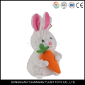 Gros bourré 15cm en peluche Mini blanc lapin jouet